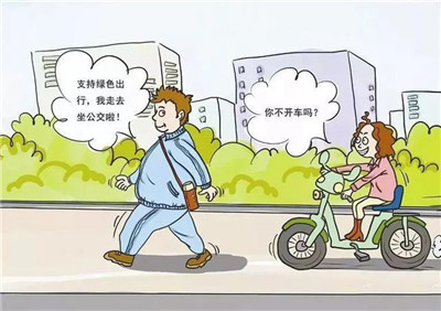 贵州充电桩 贵州充电桩